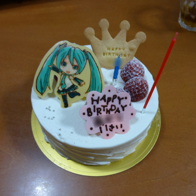 20140129-cake