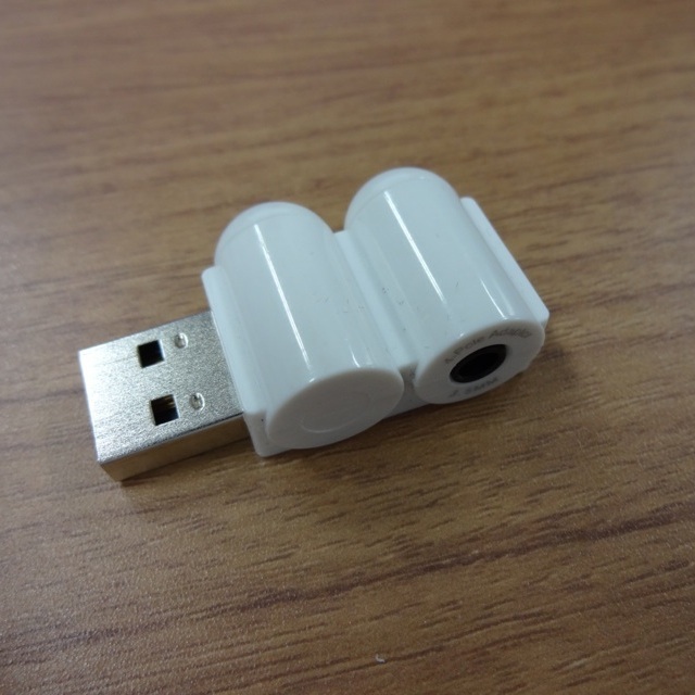 Usb-audio-adaptor-01