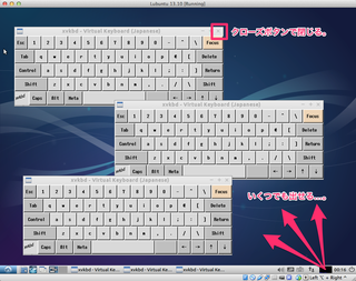 20140314-05-keyboard