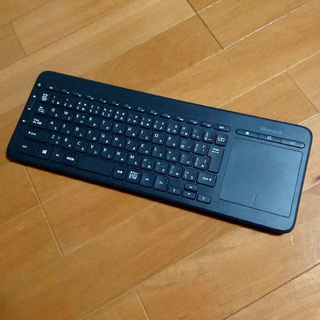 20160111-media-keyboard