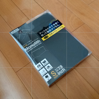 20161112-package-front